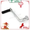 Giò đạp nhôm xe máy Dream, Cub, Wave -0